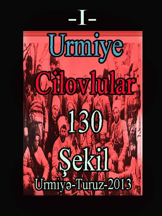 Urmiye - 130-Şəkil - Cilovlar 1